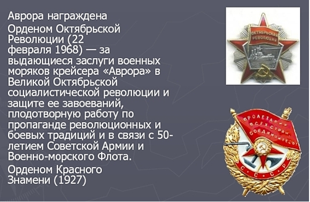 Кто родился 9 февраля из знаменитостей. Кто рождается 9 февраля. Кто рождается 9 февраля. Дня для зачатия двойни календарь. Кто рождается 9 февраля.