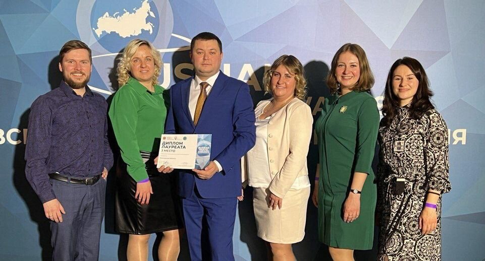    Министерство культуры и туризма Подмосковья