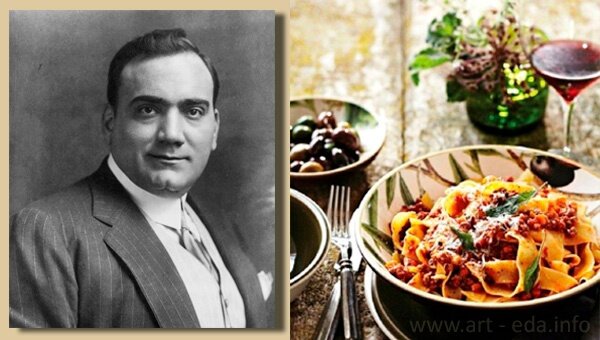 Энри́ко Кару́зо (25 февраля 1873, Неаполь, Королевство Италия) — итальянский оперный певец.