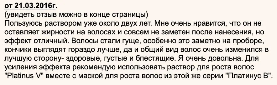мединский мемы. причины отказа соискателю. если человек не меняется. причины стресса в психологии. причины возникновения экстремизма.