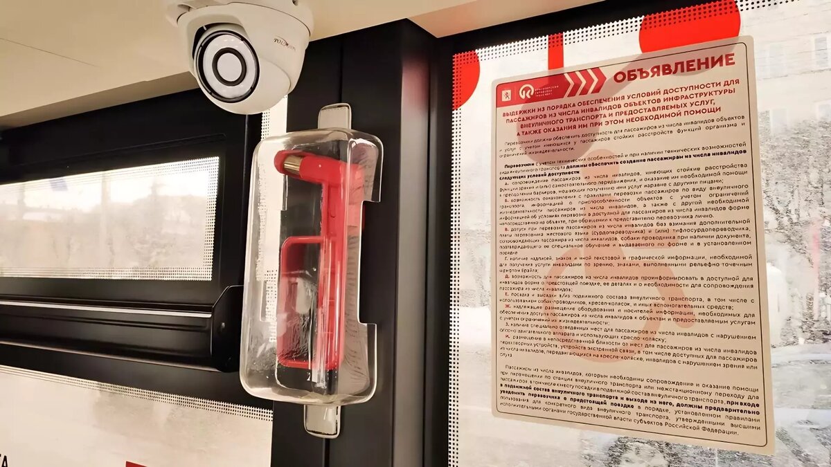     Инцидент прокомментировали в ГУП РК «Карелавтотранс».