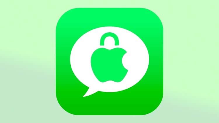    iMessage получит новый протокол шифрования, который защитит переписку даже от квантовых компьютеров