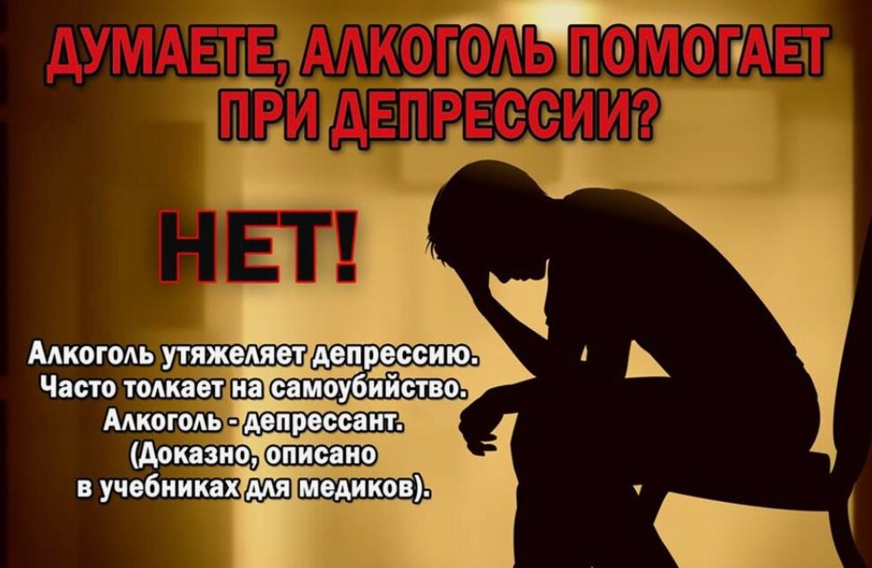 Хотите статью от алкоэксперта? Ловите!-7