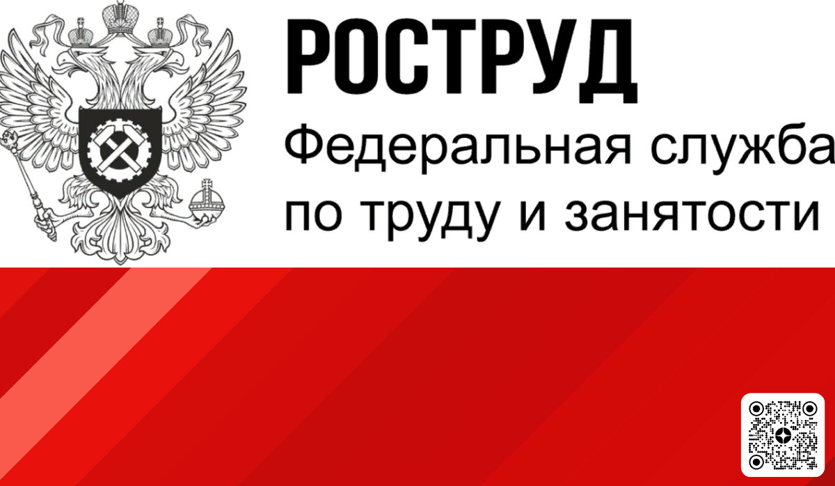 Доплата за вахтовый метод работы: правовые нюансы | Ваш семейный юрист |  Дзен