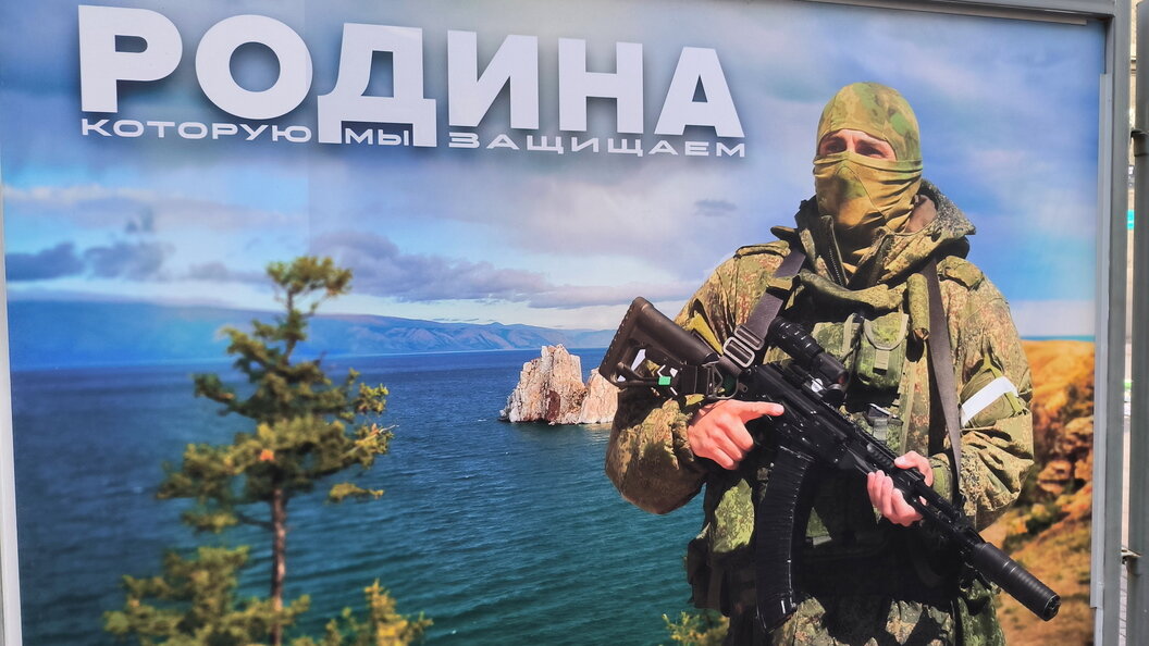    © Maksim Konstantinov/Globallookpress