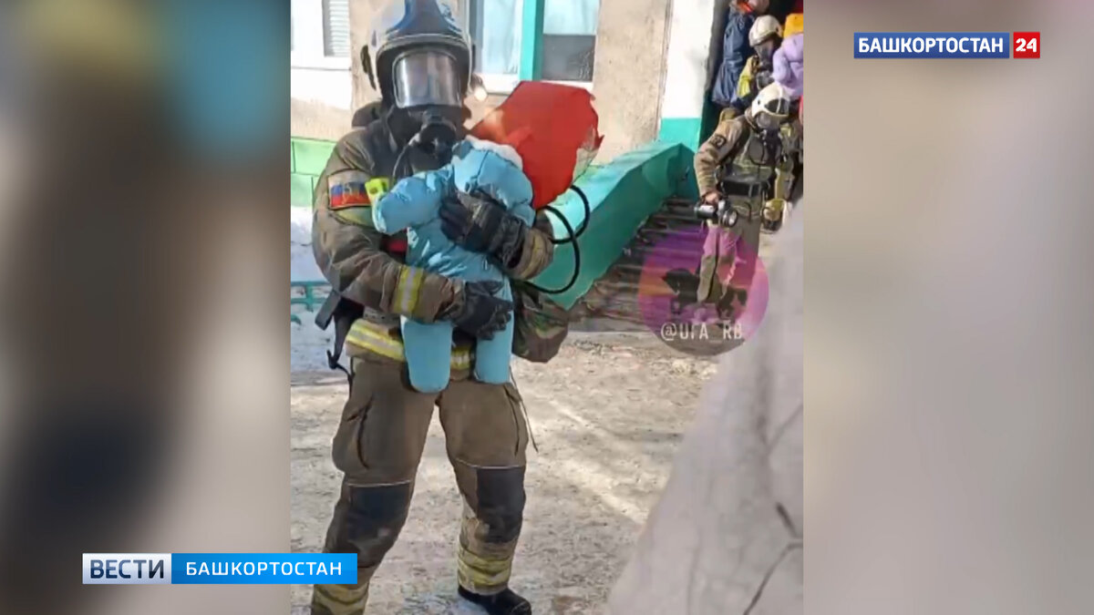    В сети появилось душещипательное видео спасения детей из пожара в уфимской многоэтажке