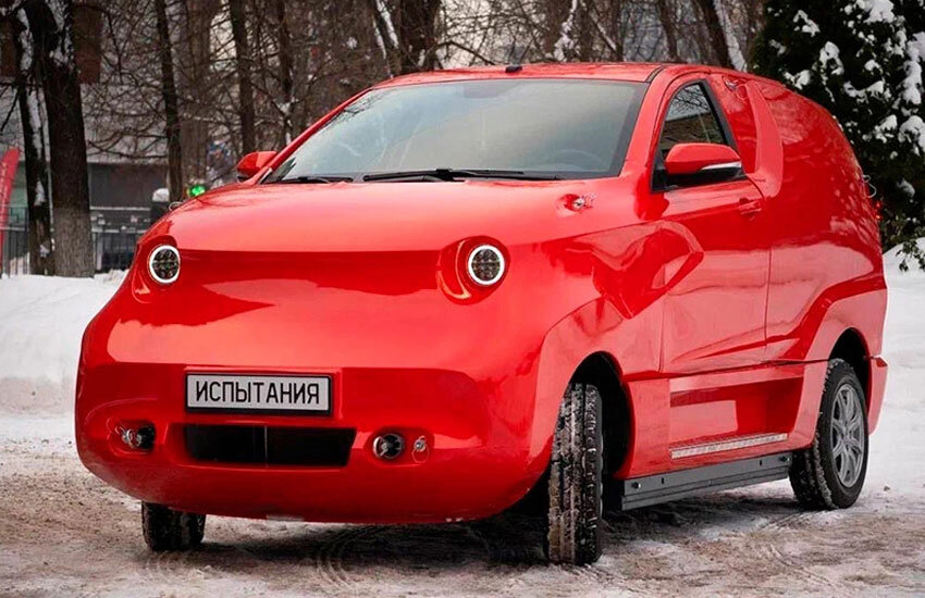 Было