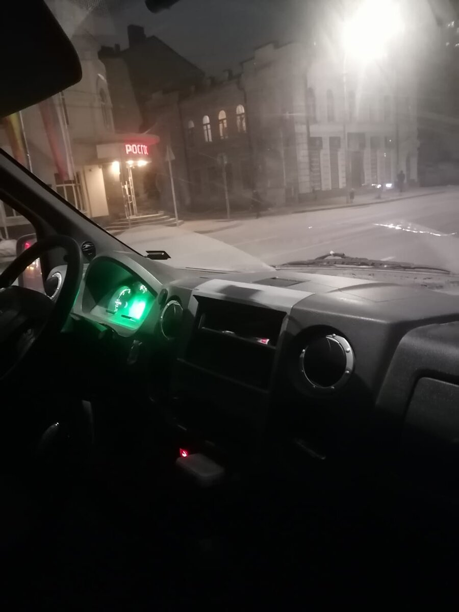 Вид изнутри вполне норм) снаружи снимать не стала, но думаю все в курсе, как выглядит газель🙈