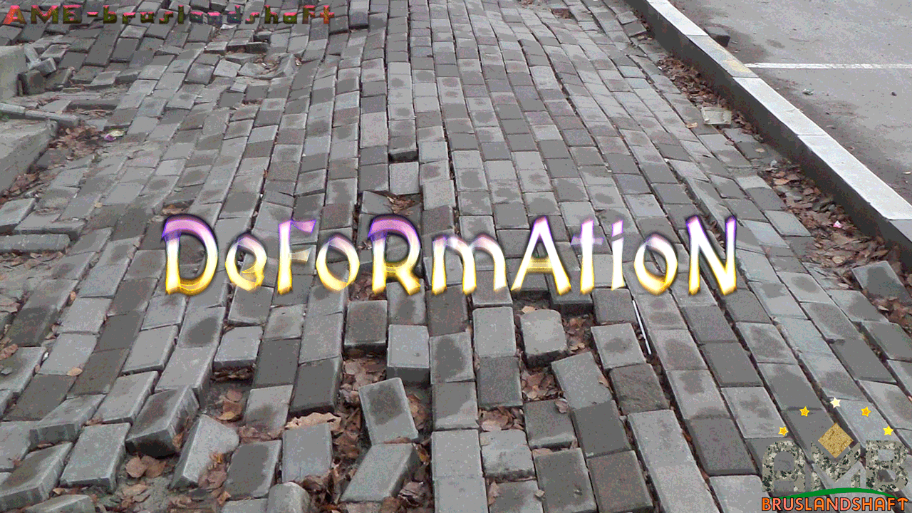 деформация тротуарной брусчатки