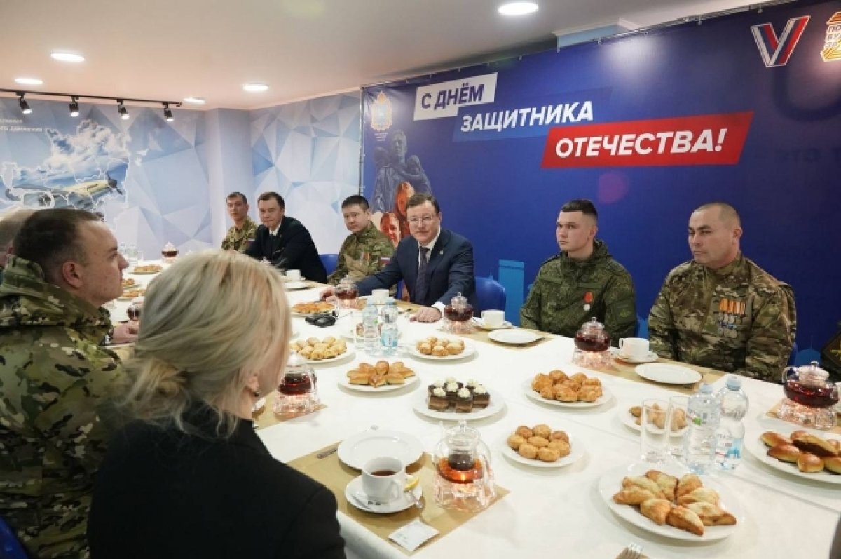    В Самаре прошла встреча с освободителями Авдеевки