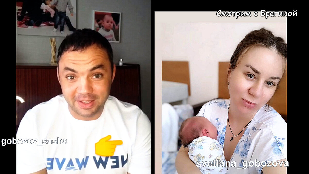 Фото: соцсети
