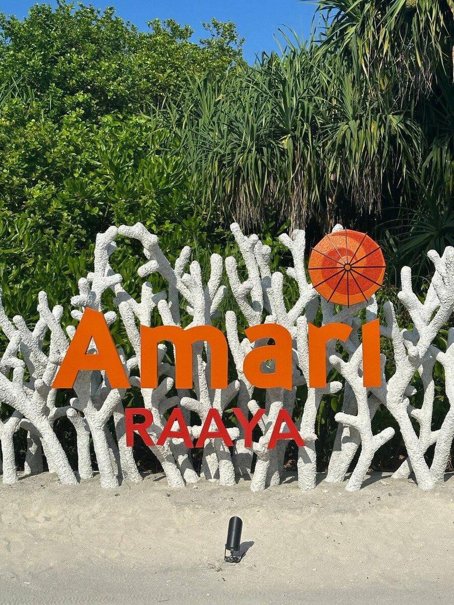 Amari Raaya Maldives 5*