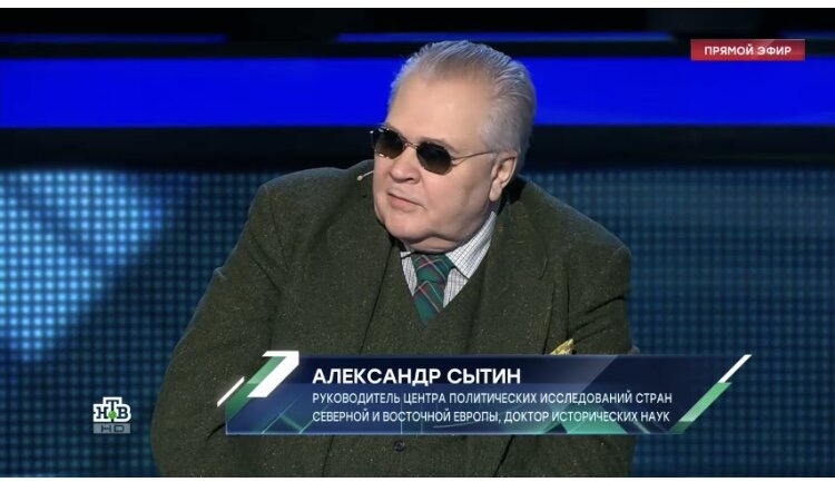Александр Сытин против женщин-руеоводителей