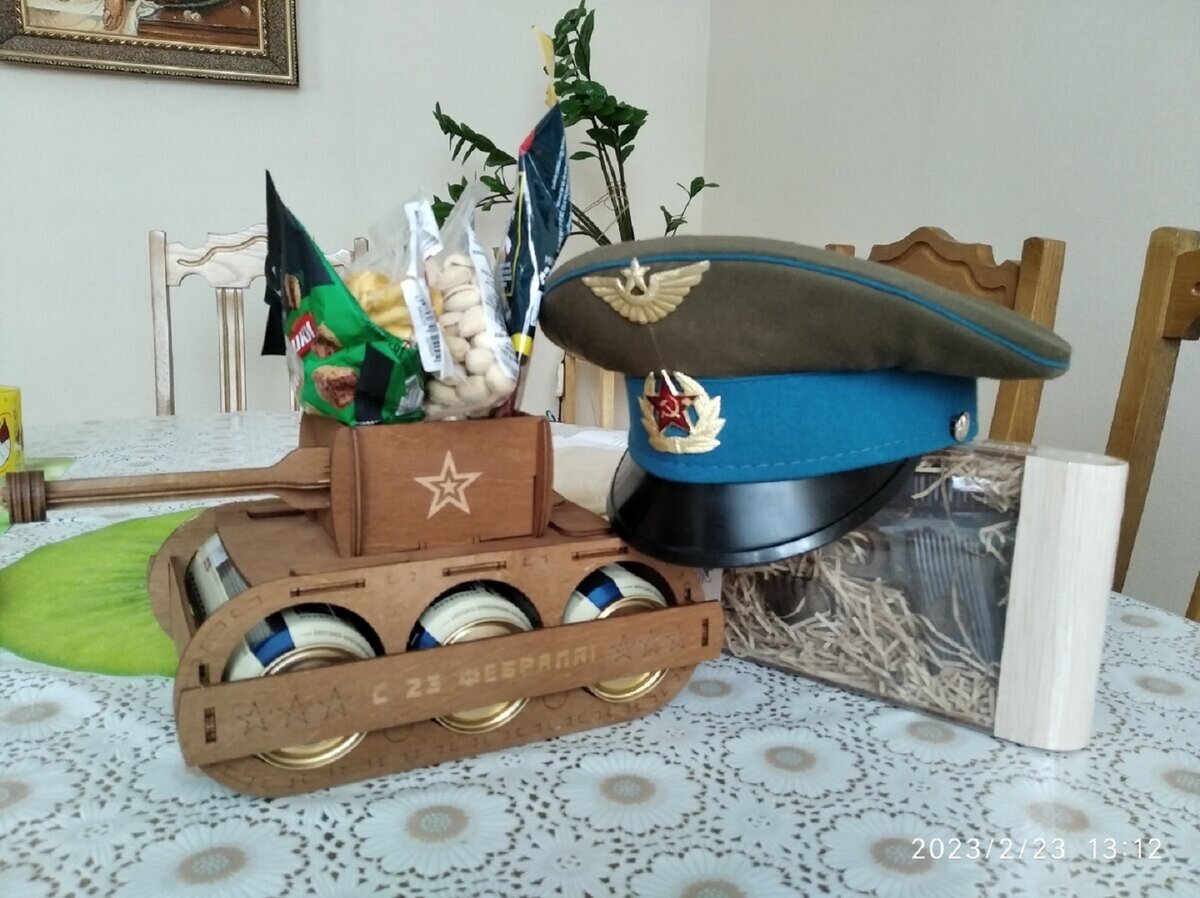 Праздничный коллаж от Сержа.