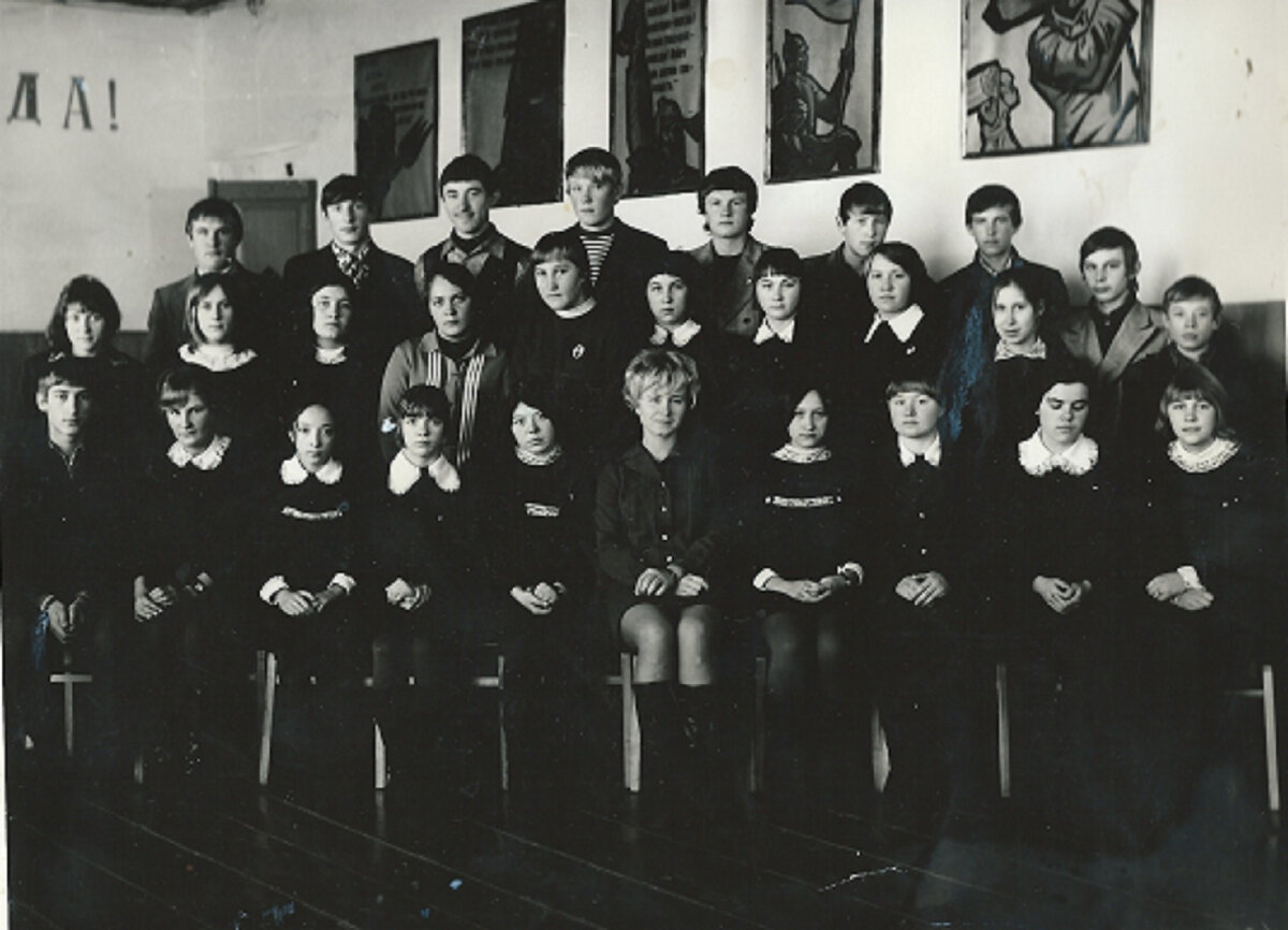 10 А класс образца 1976 года.