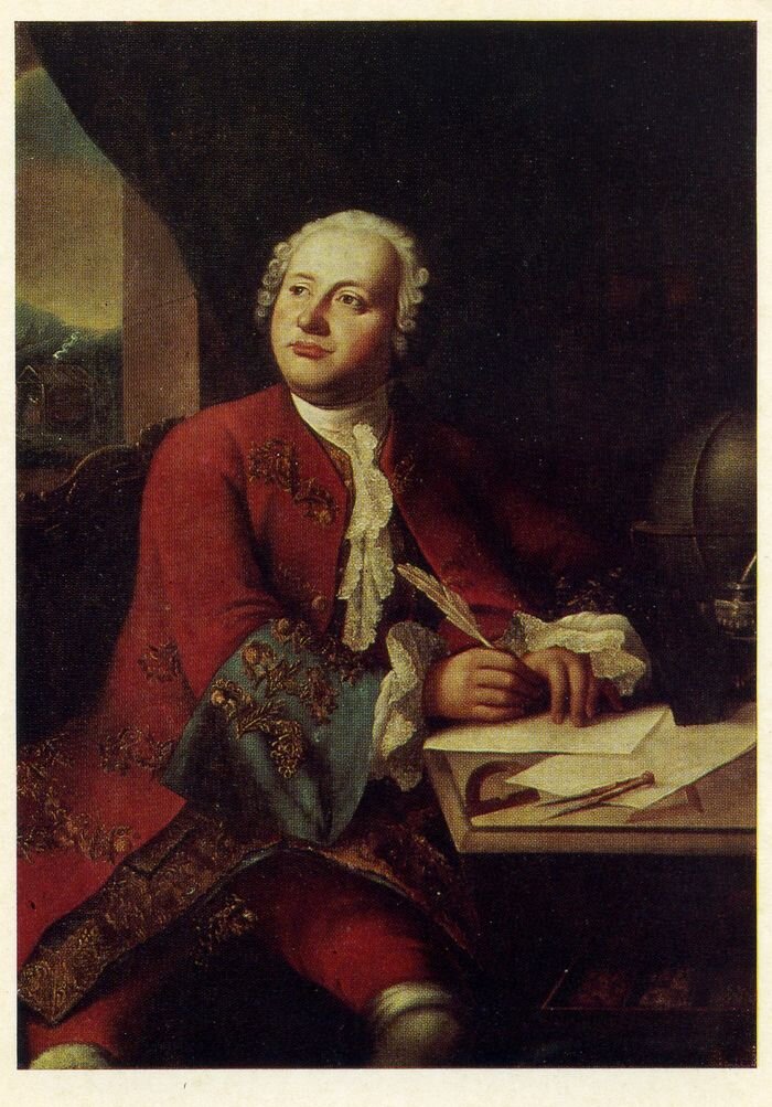 М.В. Ломоносов- изображение из открытых источников 