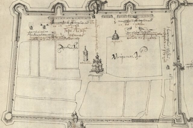    Третья Белгородская крепость рисунок 1693 года. Фото: из архива Павла Субботина
