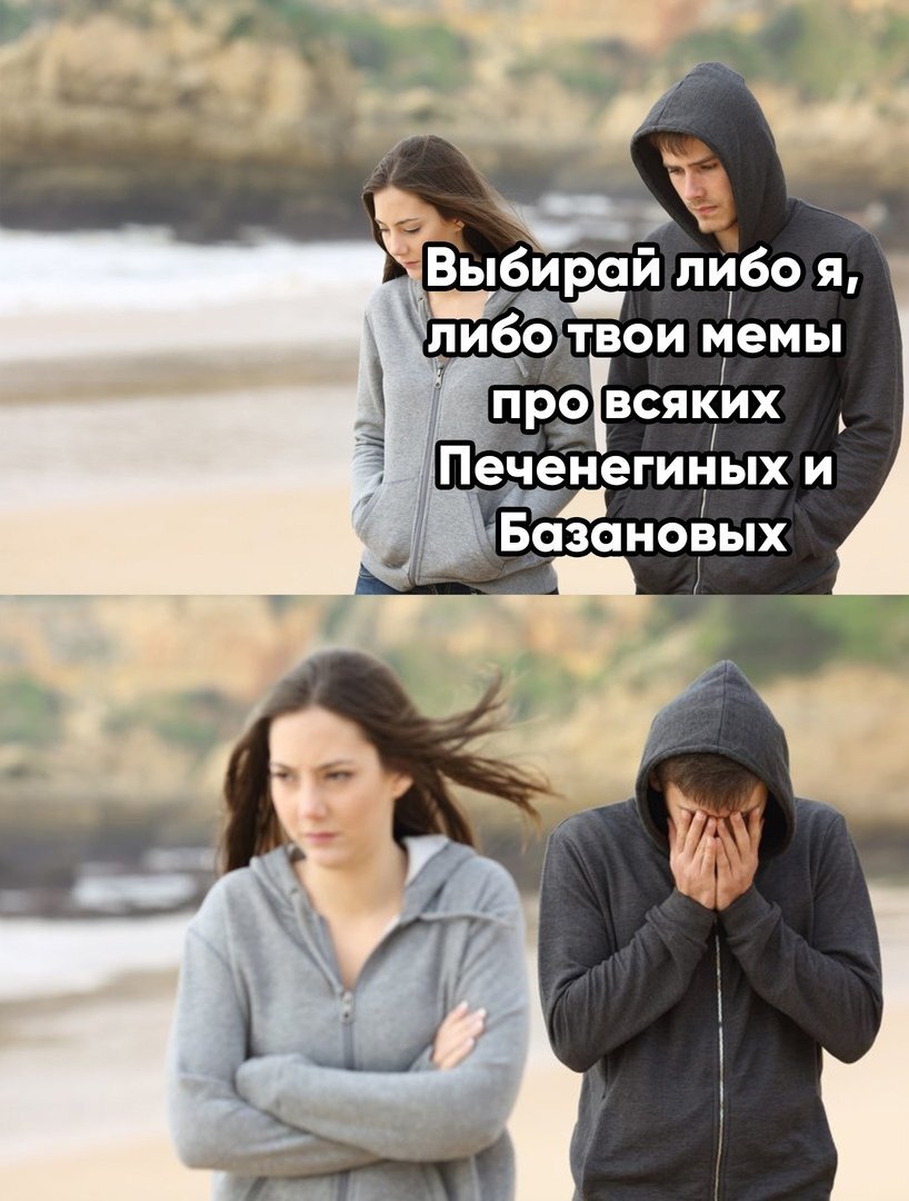 чаще всего встречаются два