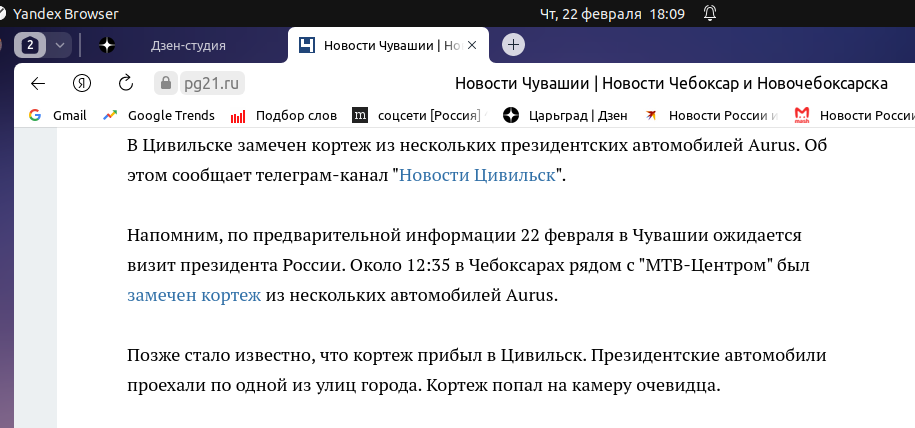 -2
