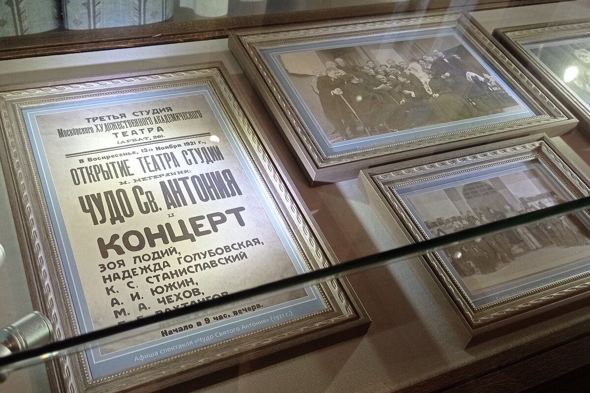  📷 📷 📷 📷 📷 📷 📷 📷   Во Владикавказе открыли Дом Евгения Вахтангова