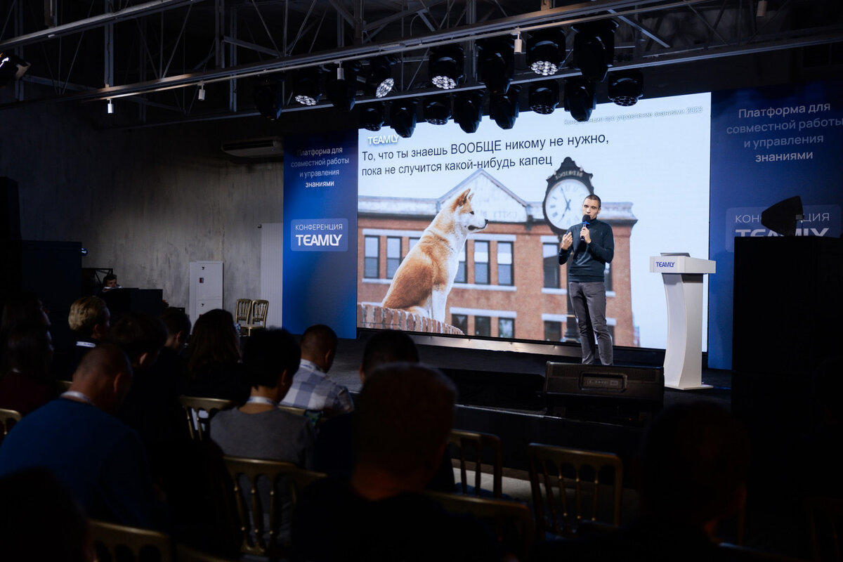 Василий Можаров, эксперт в области корпоративных СУЗ, кандидат технических наук