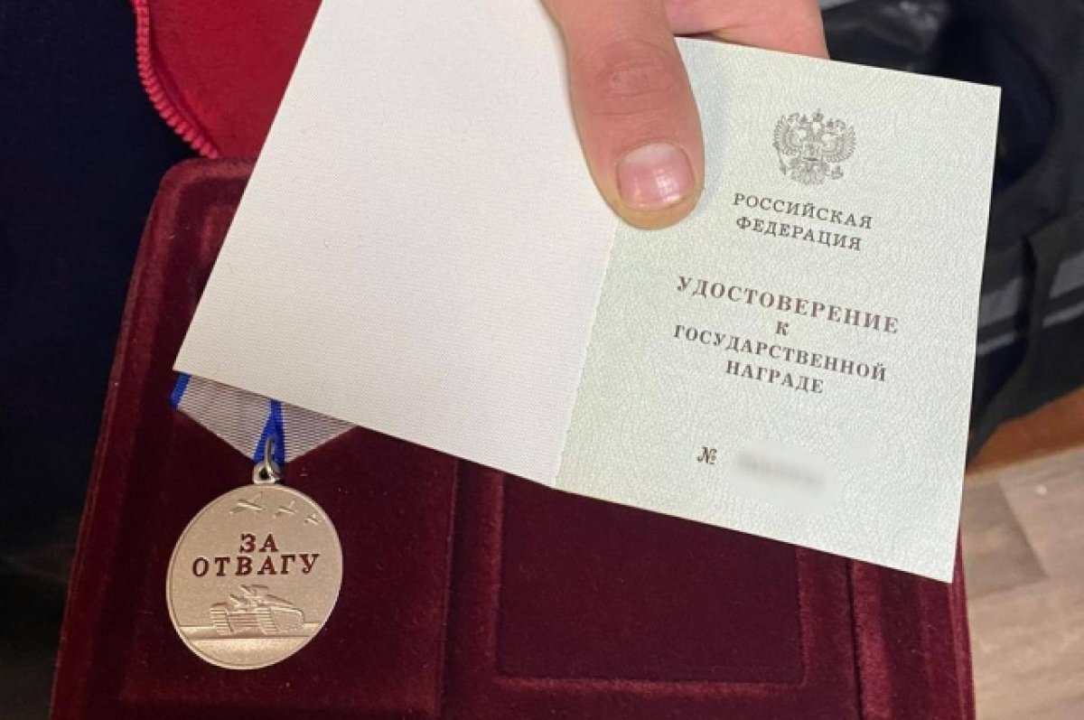   Глава Красноярского края наградил бойцов в канун Дня защитника Отечества