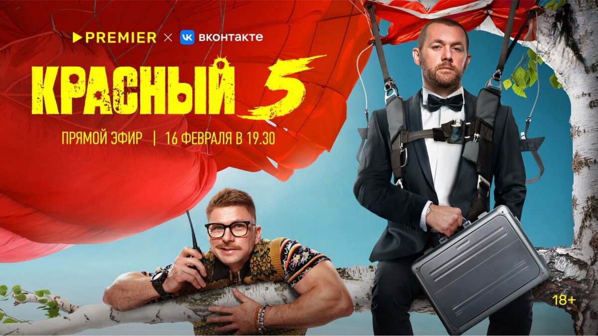 русский 5 класса упражнение 481. русский язык 5 класс ладыженская упражнение 491. гдз по математике 5 класс номер 1340. учебник математика 5 класс 491 номер. упражнение 5 491.