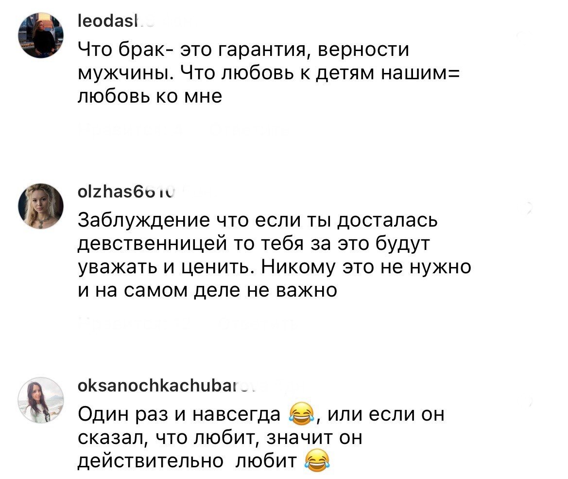 1wochenende (здесь и далее источник Instagram, запрещённый на территории РФ)