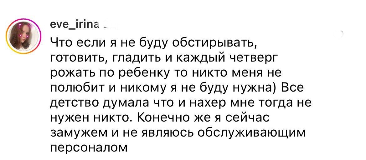 Разговор двух женщин. Любовь втроем. Любовь втроем. Цветы в постель. Мужчина и две женщины.