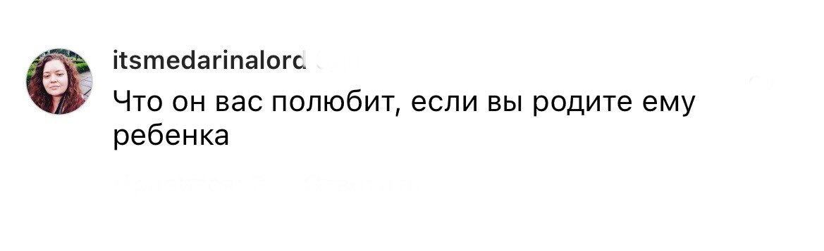 психология отношений книги. читать психологию отношений между мужчиной и женщиной. читать психологию отношений между мужчиной и женщиной. отношения между мужчиной и женщиной это определение. читать психологию отношений между мужчиной и женщиной.