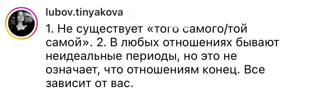 николас кейдж сумасшедшая езда. ребекка фергюсон девушка в поезде. женщина у которой не было отца. женщина у которой не было отца. женщина у которой не было отца.