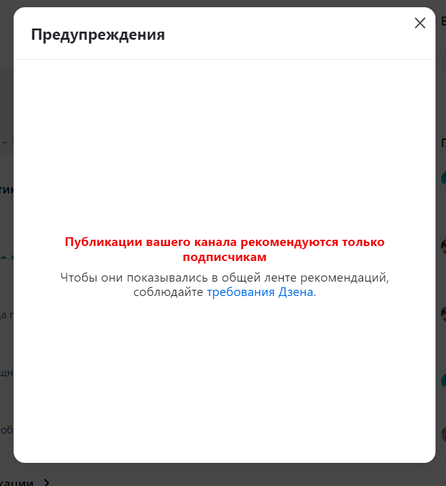 Начинать грань. Начинать грань. Lance reddick fringe. Грань 2008. Michelle krusiec грань.