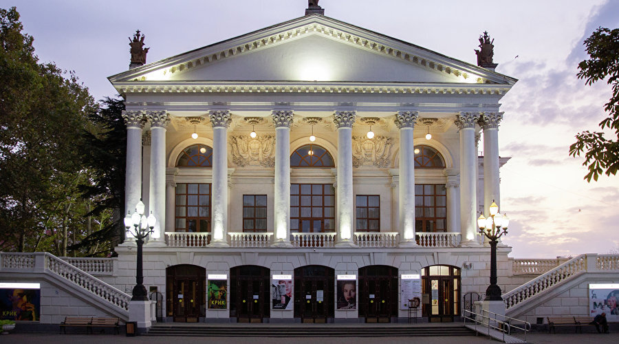 Театр имени Луначарского // Фото: пресс-служба театра