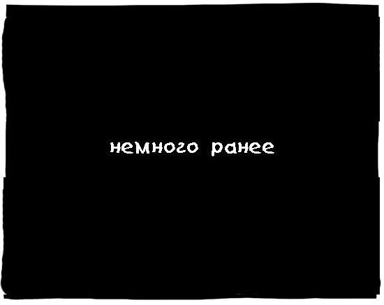 Картинка из интернета 