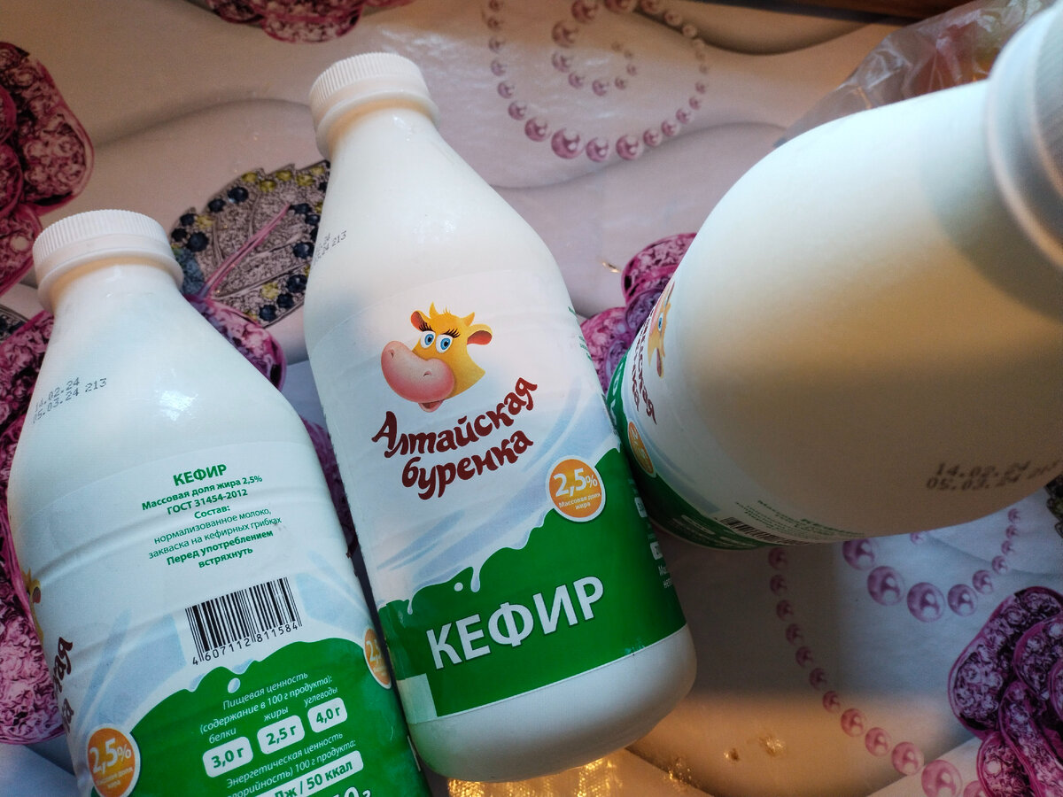 Для полного замораживания достаточно суток