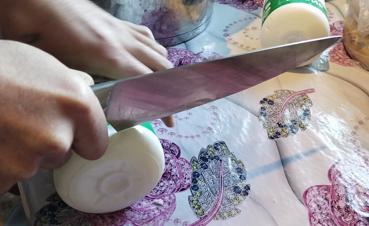 Срезаем донышко