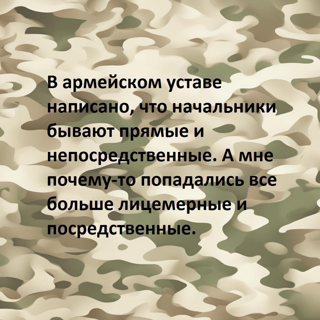 сделано в Point