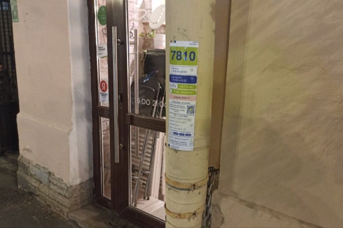    Зону платной парковки в Петербурге в 2024 году расширять не планируют