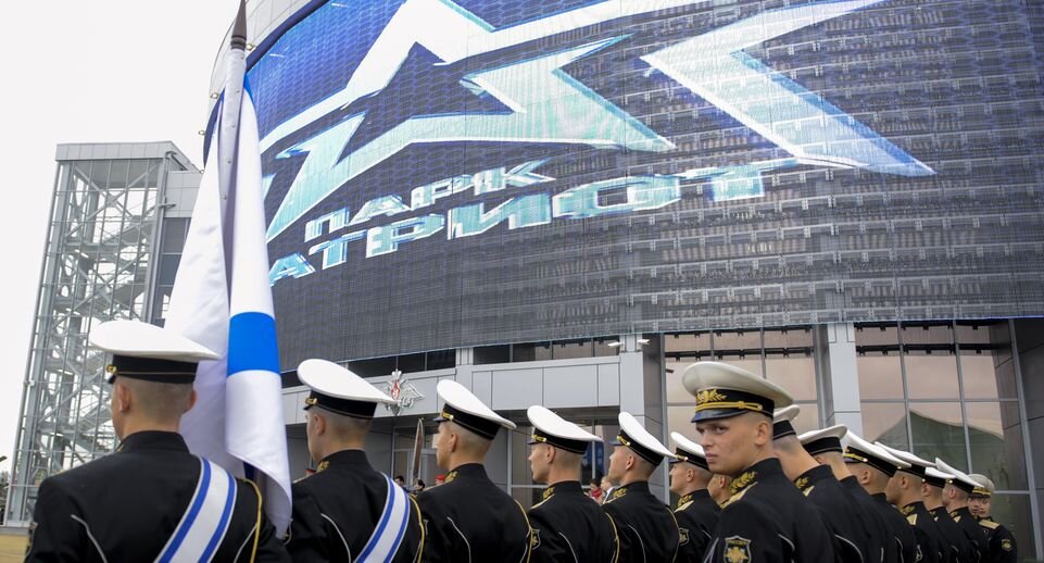    Медиасток.рф