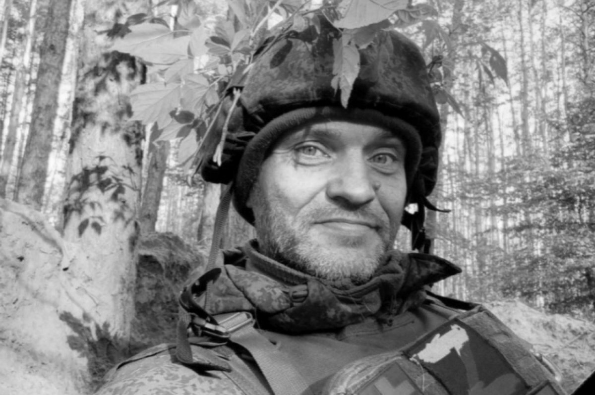    В Бологом 26 февраля похоронят погибшего в зоне СВО Алексея Сероштана