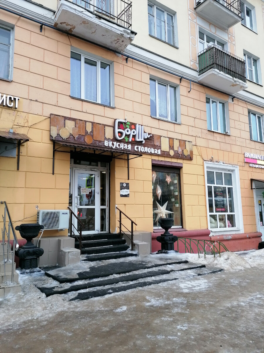 Неприметная снаружи