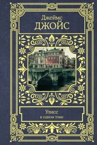 Бестселлер