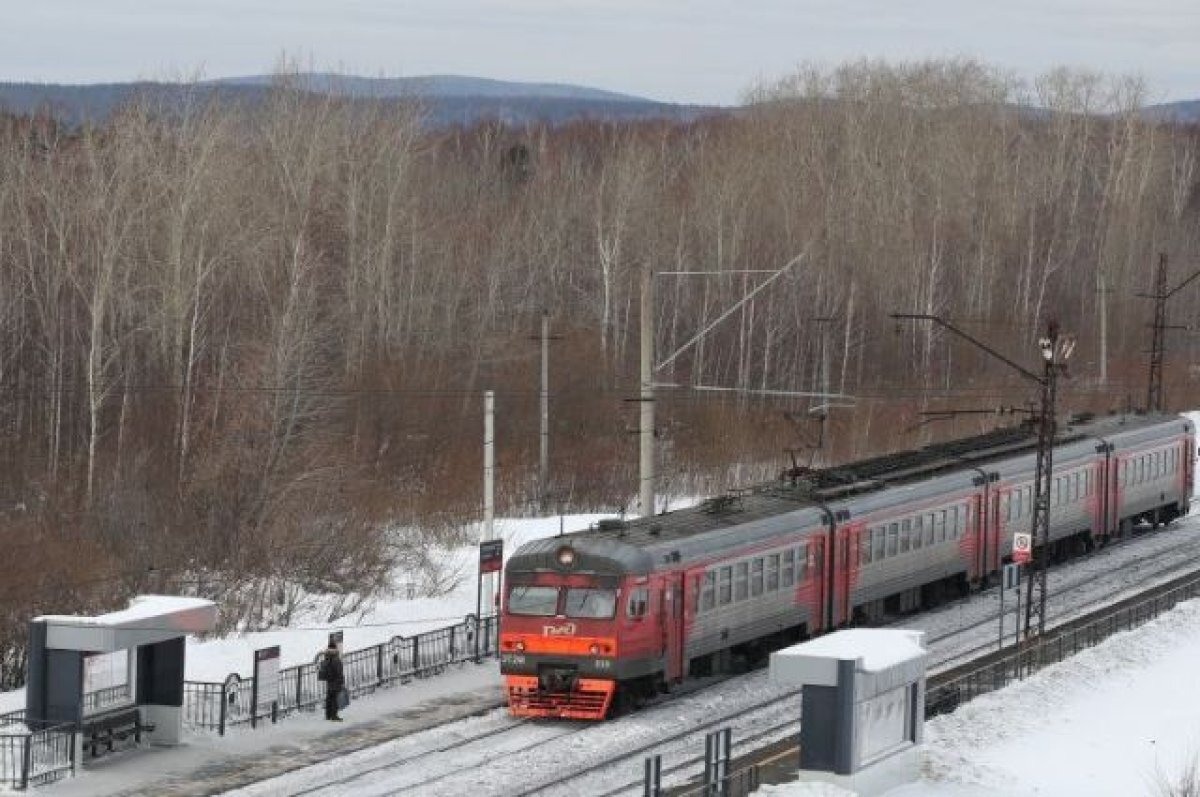    В праздничные выходные февраля на СвЖД изменится расписание электричек