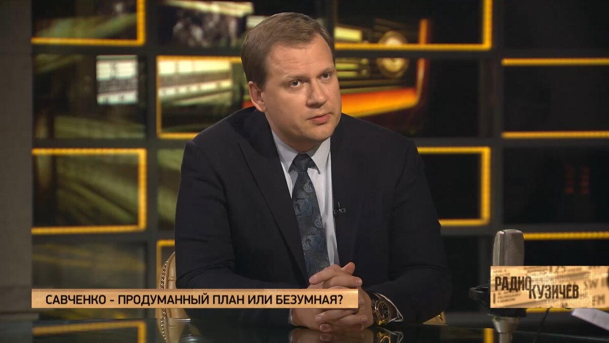    Юрий Кот объяснил, почему мёртвый Навальный* больше выгоден Западу, нежели живой. Противники создают новый миф для борьбы с Россией. Фото: Царьград