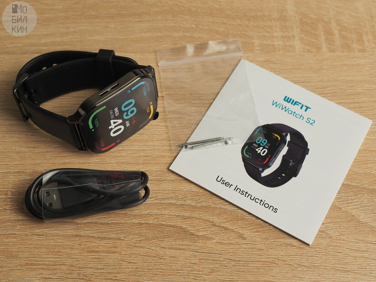 Комплект: часы, кабель для зарядки, запасные крепления ремешка, инструкция