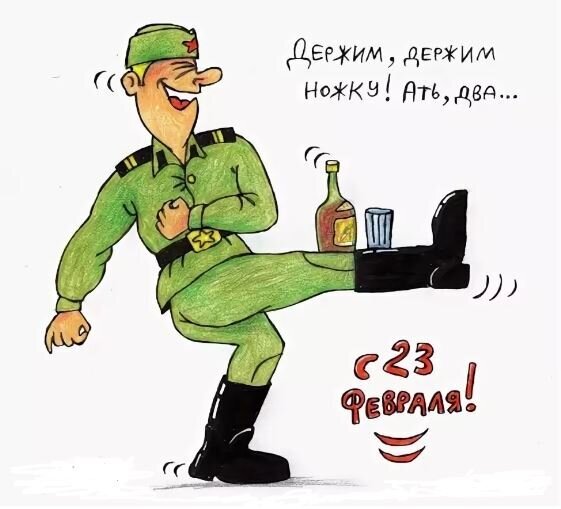 Доброго февральского дня. Открытки с добрым февральским утром. Доброфевральское утро. Открытки с последним воскресеньем зимы. Февраль доброе утро и хорошего настроения картинки.