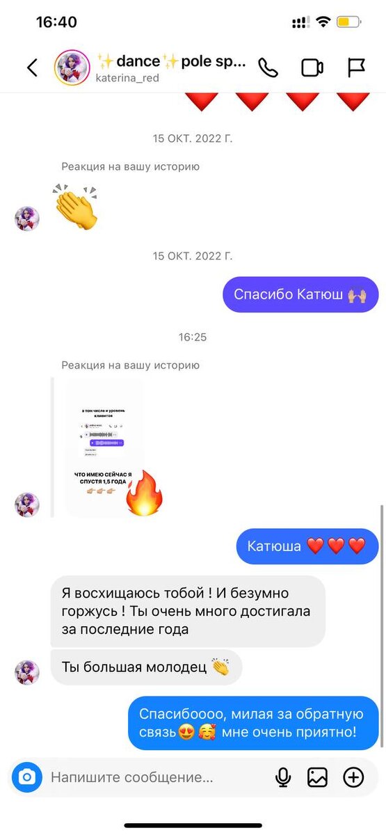 -1-2