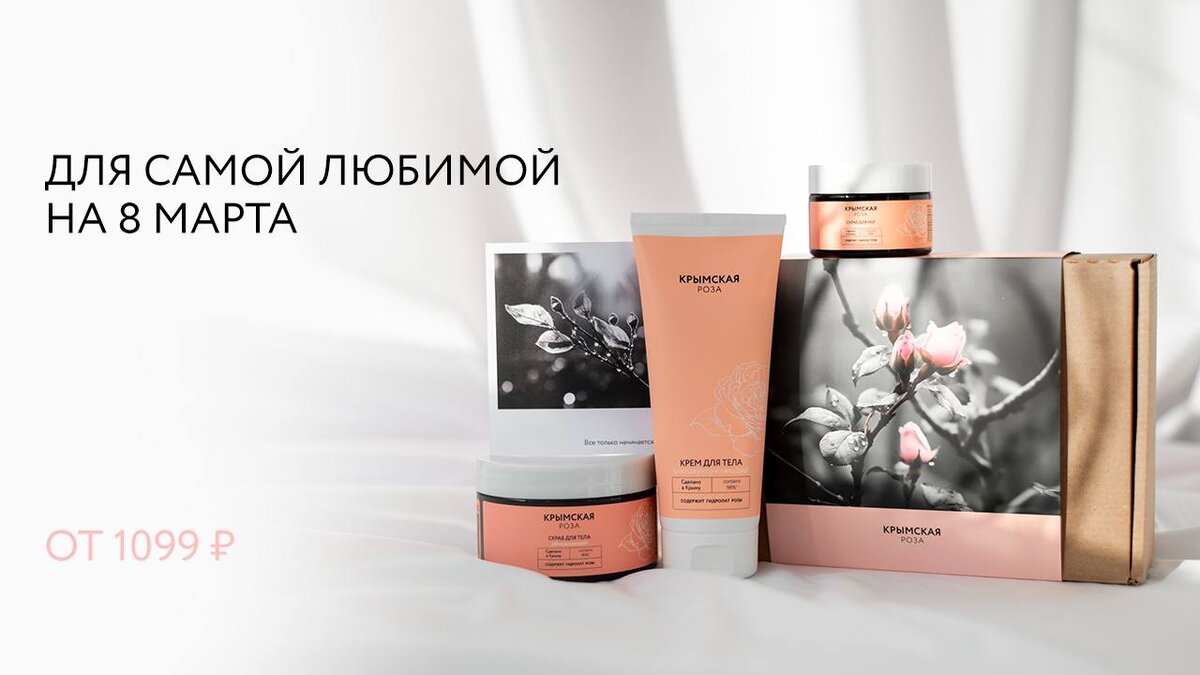 завораживающие картины. анатомические венеры в la specola. сержантова художник картины. женщина планета земля. дельфин анжольра французский художник.