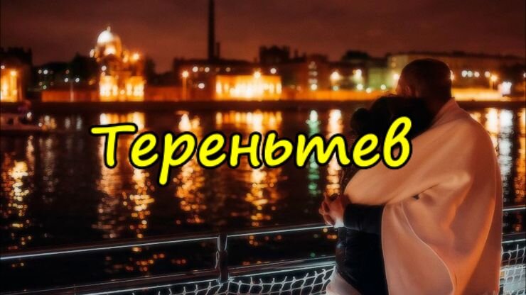 Девушка в чулках изменяет своему мужчине с владельцем ресторана - лучшее порно видео на intim-top.ru