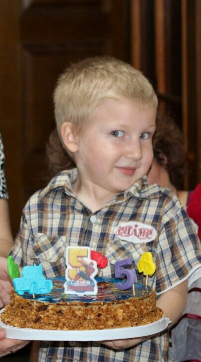 Отметили 5 летие Никиты в своей уже квартире.